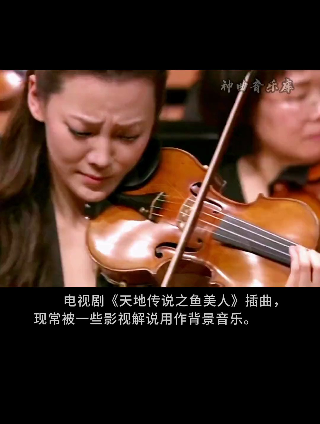 曲子一响,有没有心都要碎了的感觉 恨爱交加 麦振鸿 纯音乐-度小视
