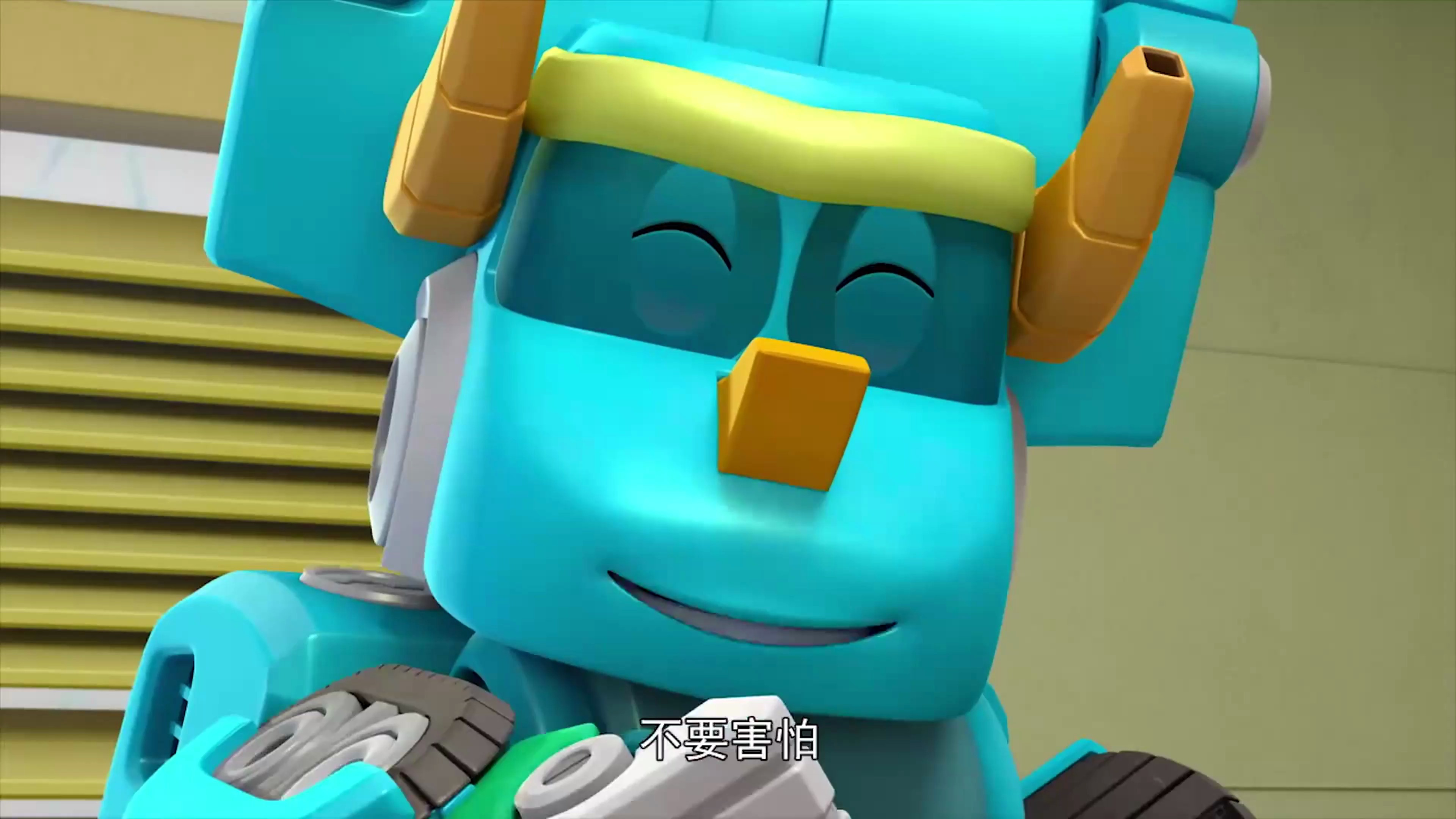 帮帮龙:帮帮龙探险队,不怕海怪,开始探险咯!