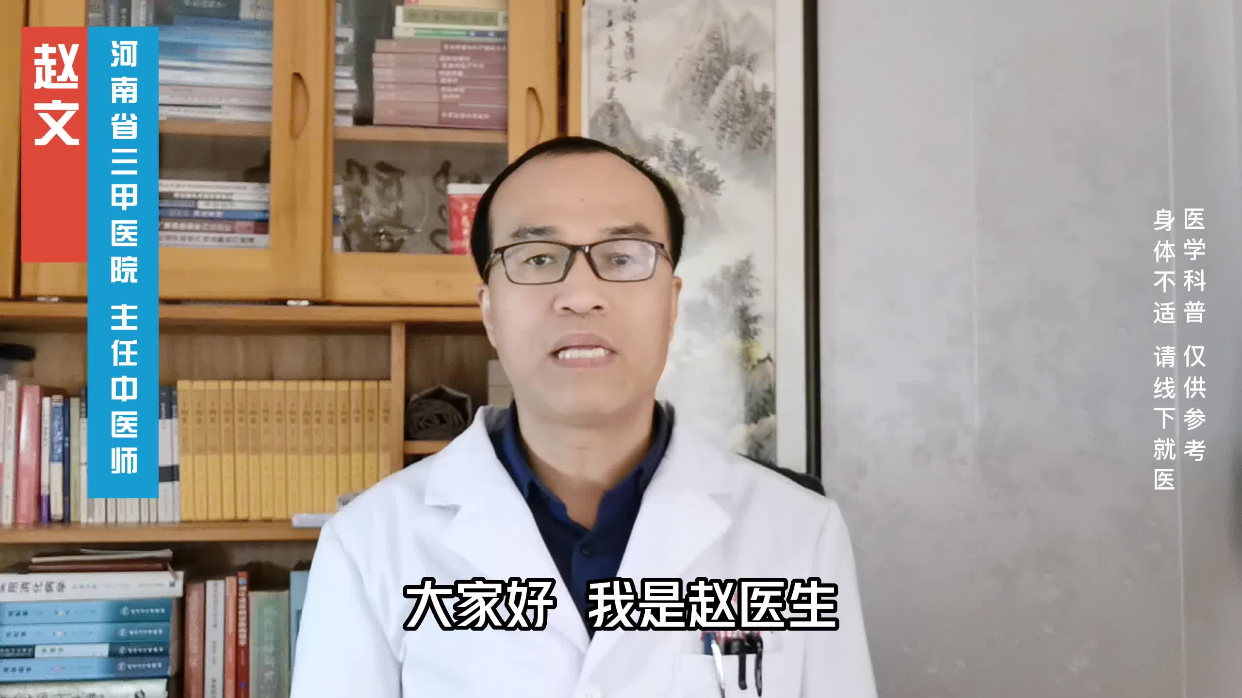 体虚,爱生病?送你一个强力补虚方,补一身之虚,增强免疫力