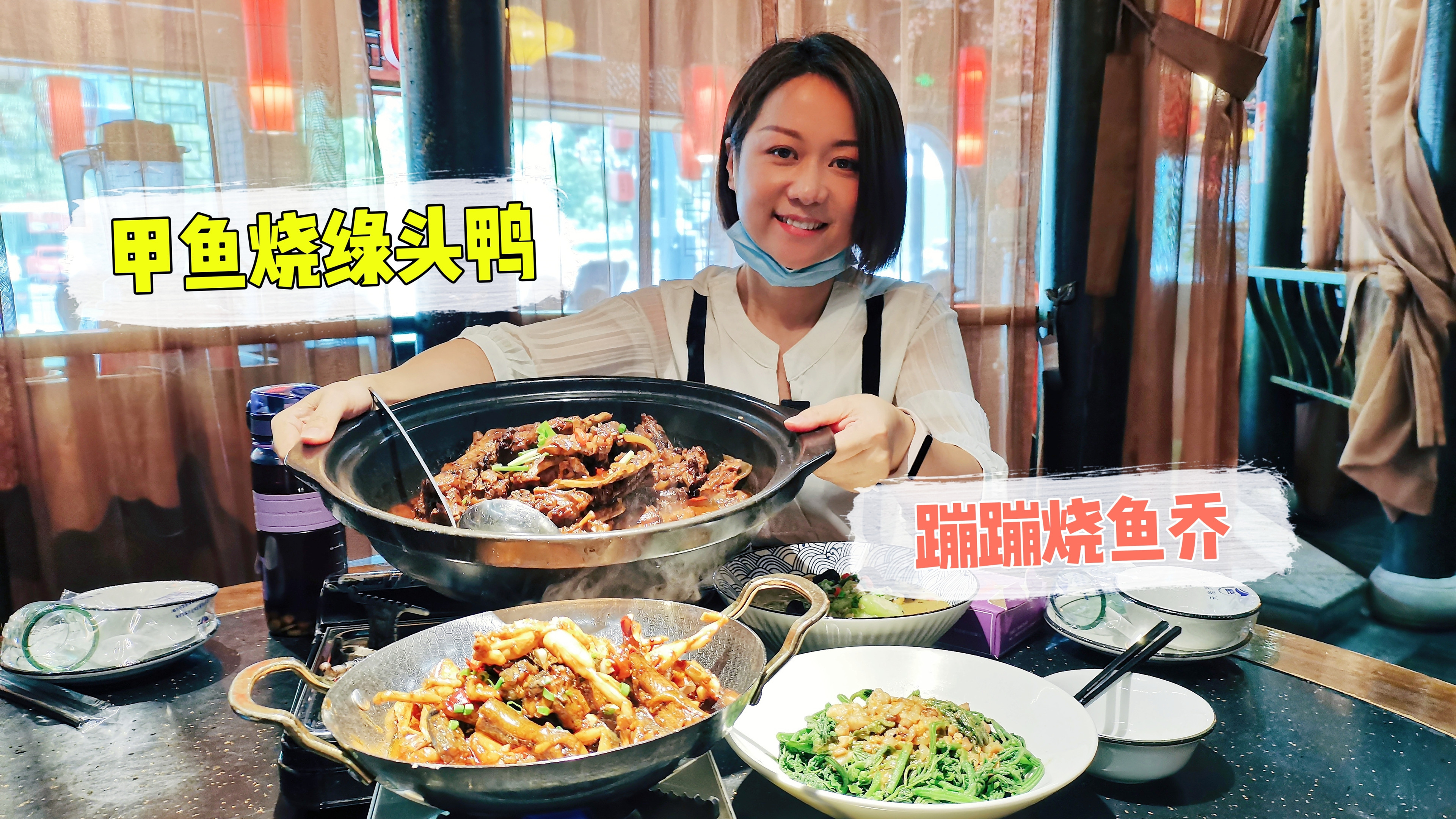 吃大武汉知名甲鱼火锅,汤汁泡饭太美味,老板:再来一碗