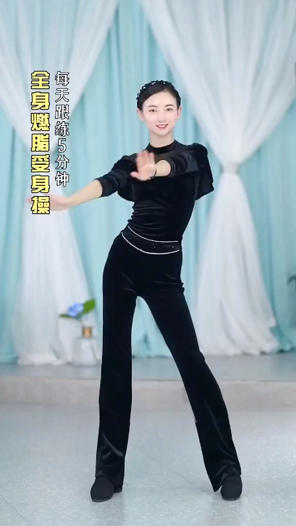 思娴雅学领航者文化传媒与其为了年华老去而焦虑不如在年老之