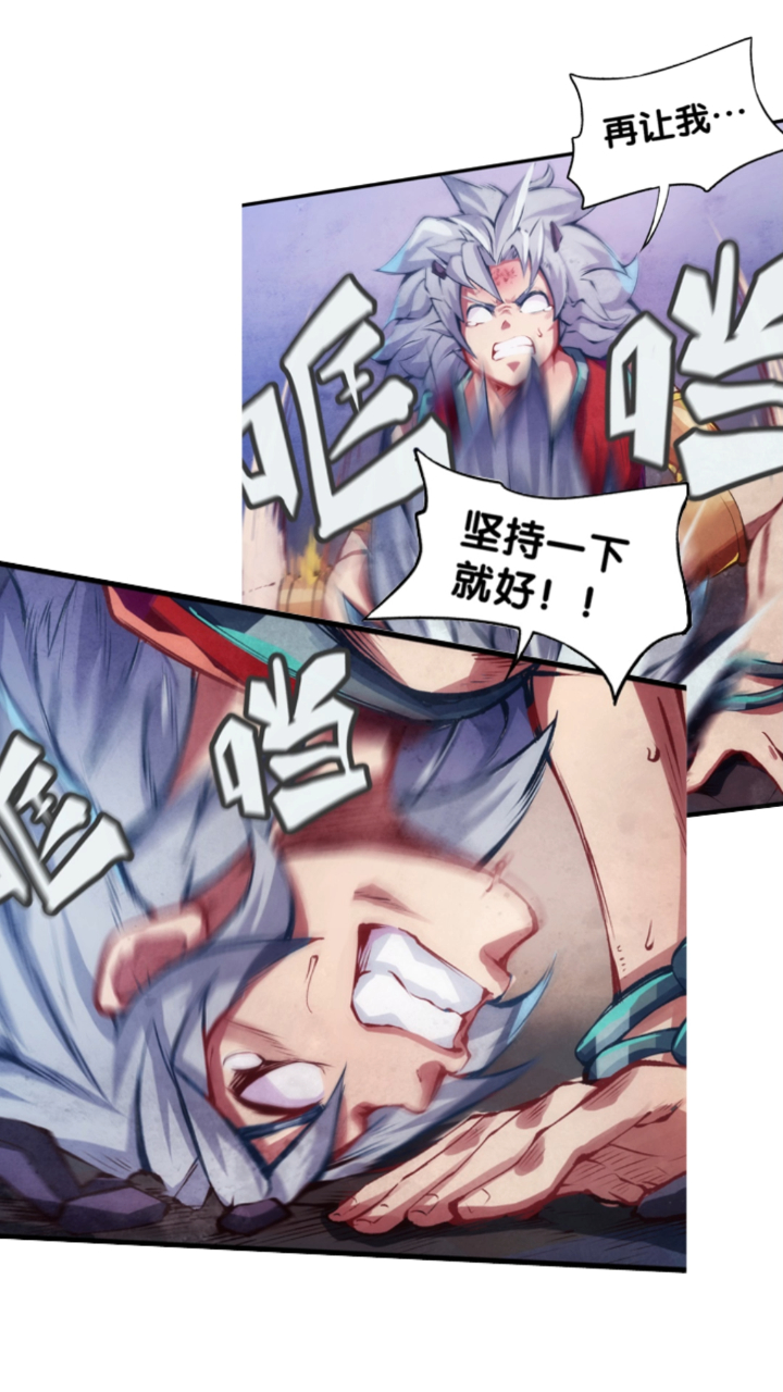 一分钟看龙响天下十一期单蕨边哭边将手下全都变成可怕焰鬼