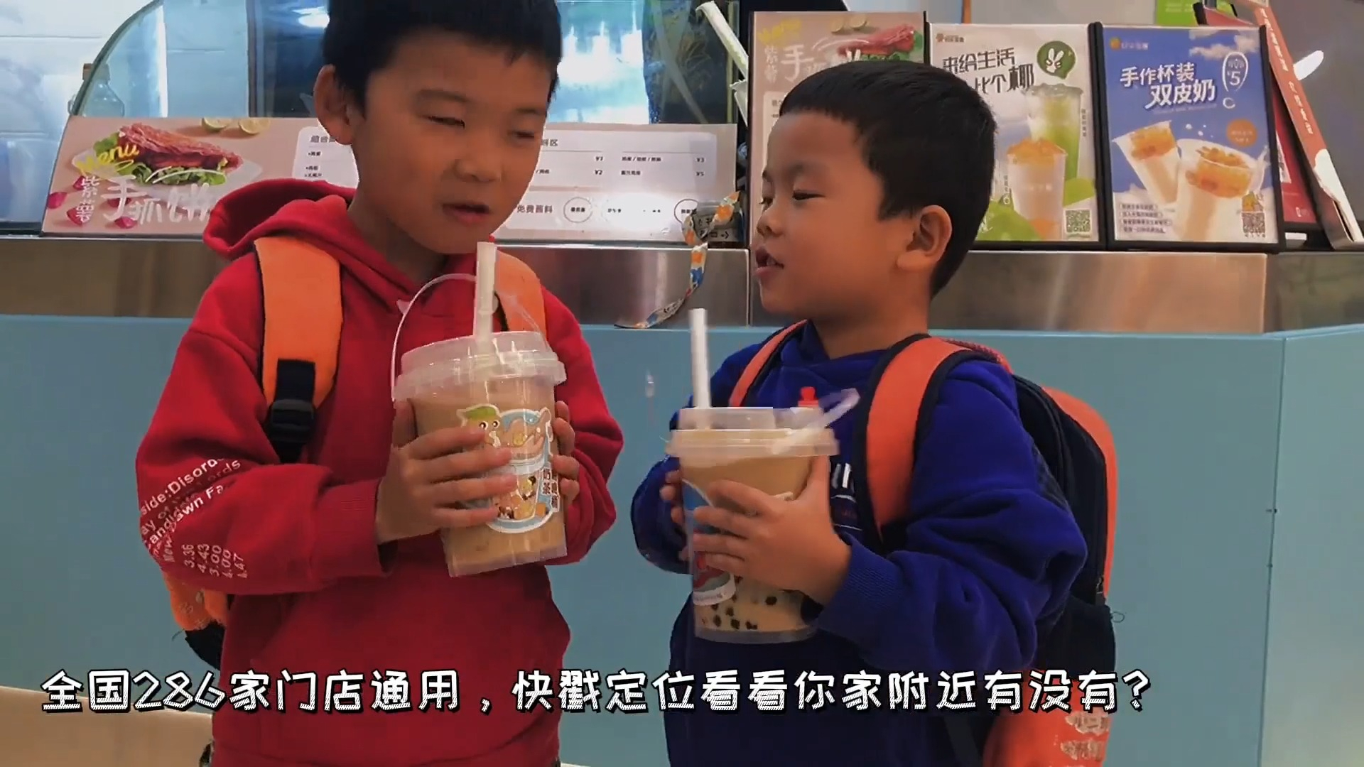快乐番薯又出新组合啦,奶茶、烤肠、手抓饼、吨吨桶统统打包带走