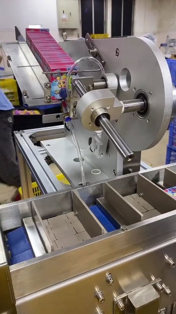 576_1024竖版 竖屏