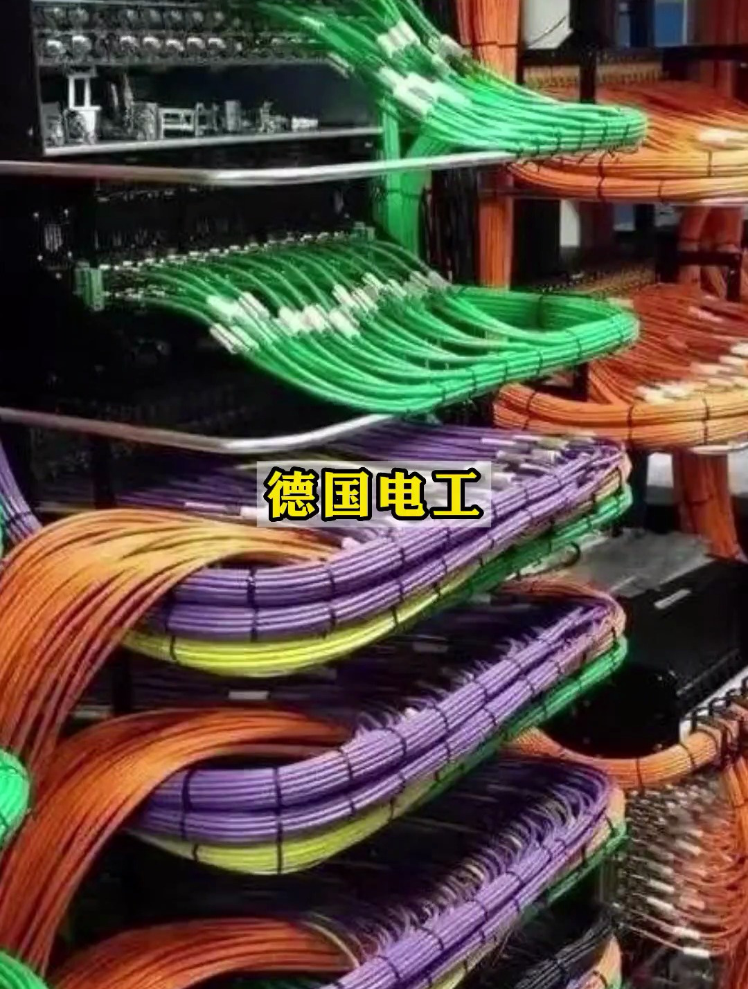 德国电工vs印度电工
