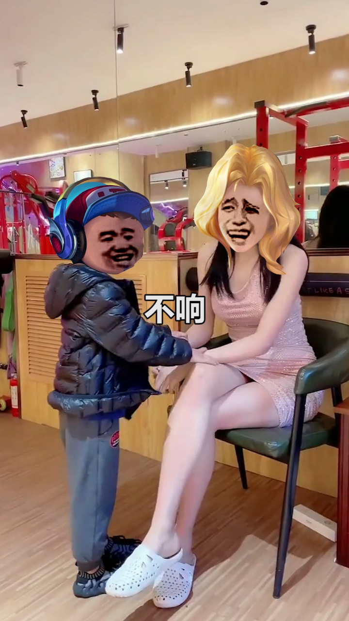 搞笑王者荣耀:就问你响不响