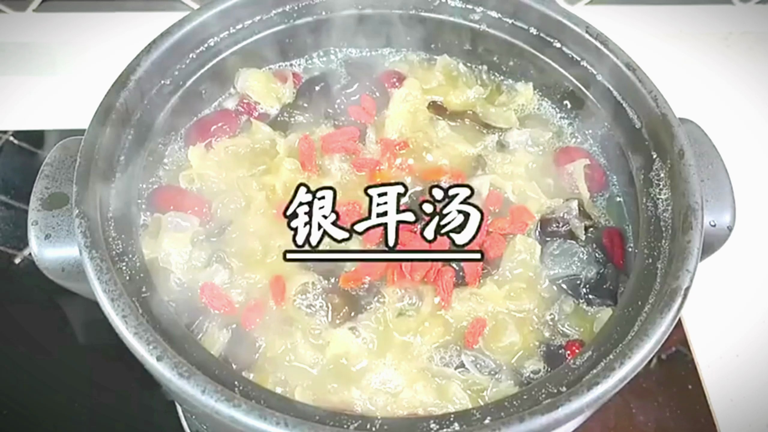 冬天美容养颜必备