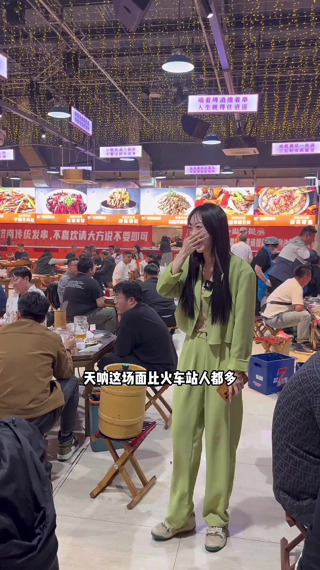 泰安也有老金烧烤啦!