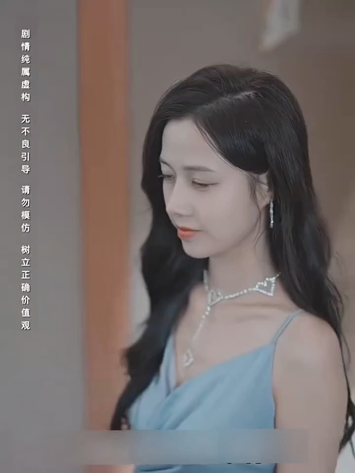 在谈论张依得罪了林大妈的事情