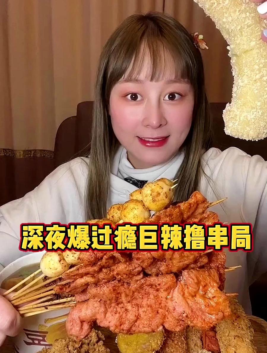 小学门口的炸里脊肉 毕业这么多年了每次回家都要吃～