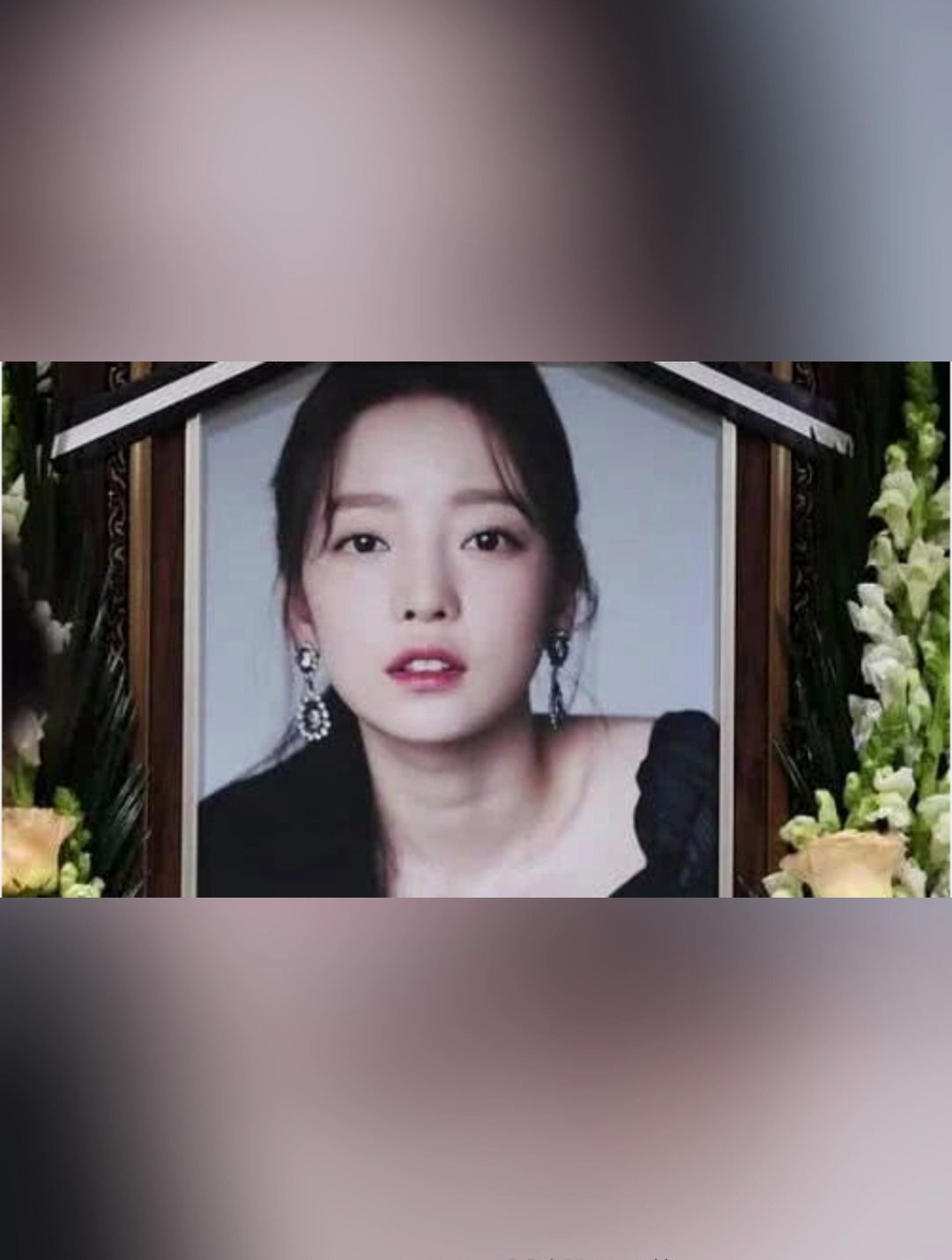 26岁韩国女星在家中去世