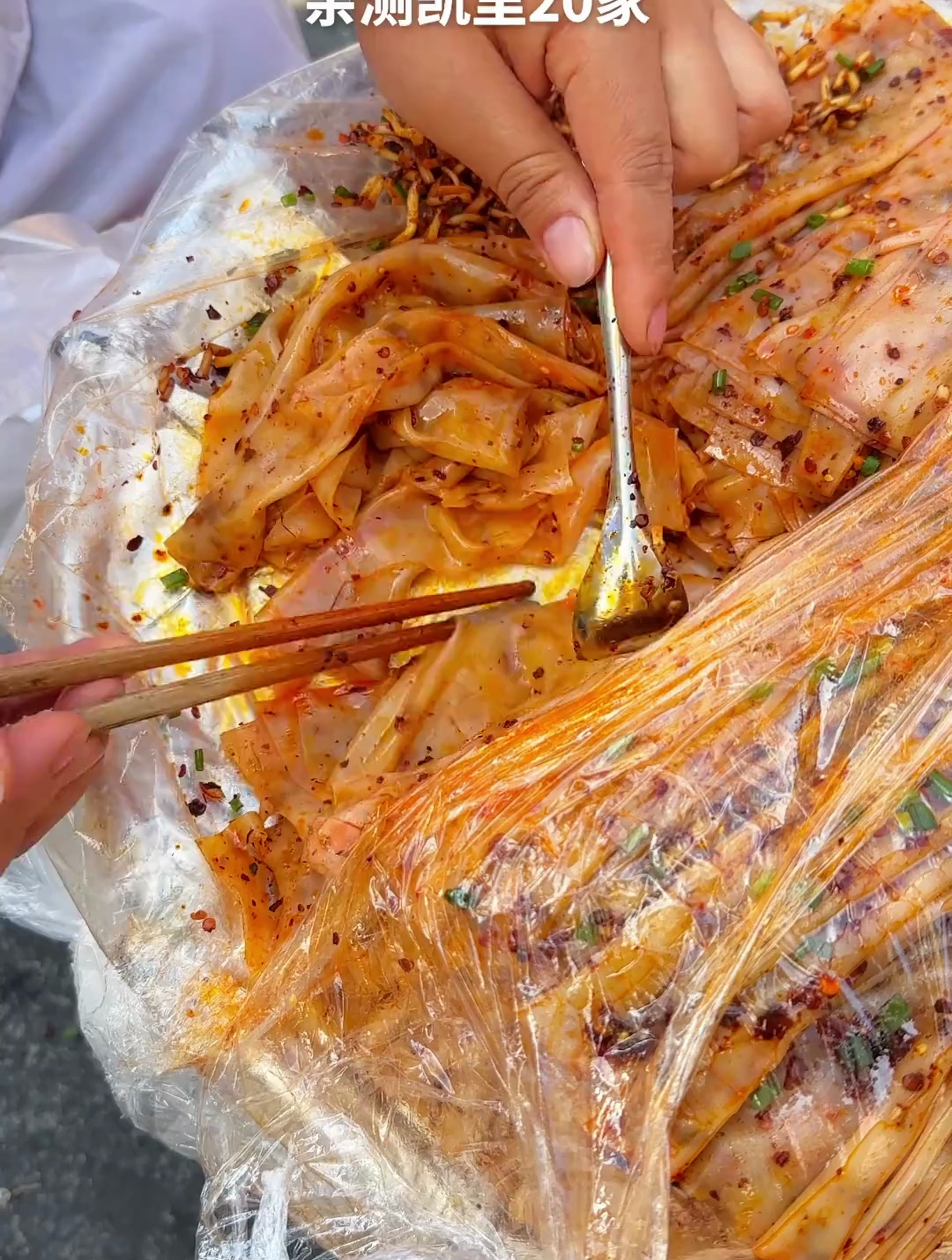 亲测贵州凯里20家本地特色美食小吃