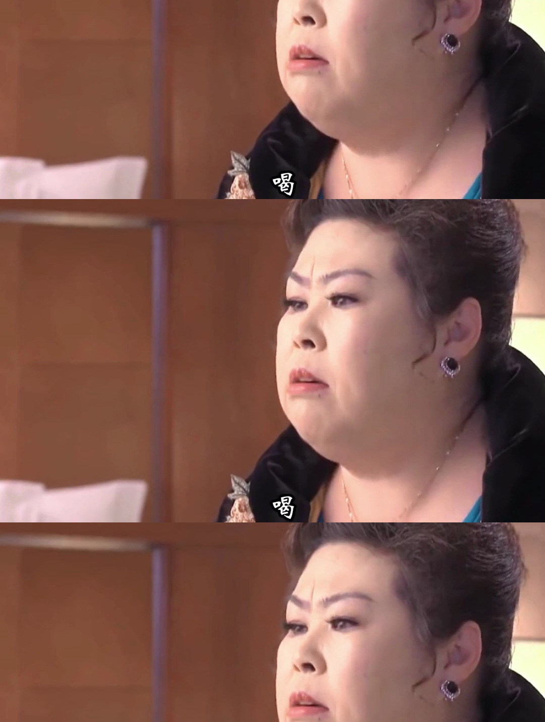 董立范坦言演 "富婆的心酸"导致至今未婚,无人敢要!-度小视