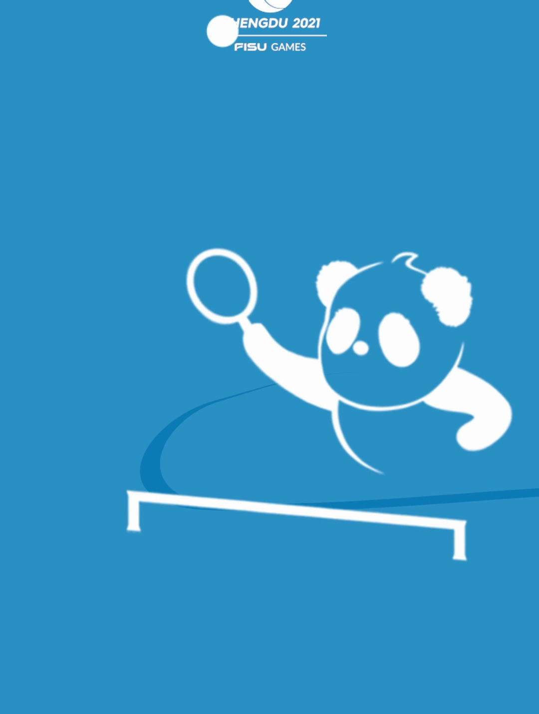 成都大运会熊猫体育图标动起来啦!