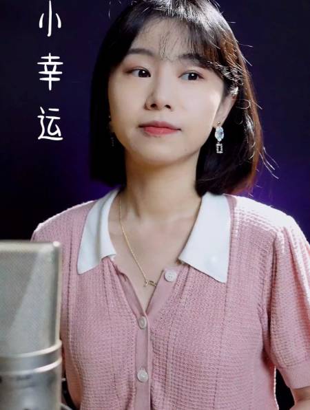 风里雨里,一直守护在原地!口琴 小幸运 田馥甄-度小视