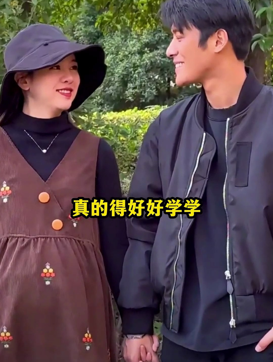 大杨哥讲述第一次见岳父岳母 过程太精彩了