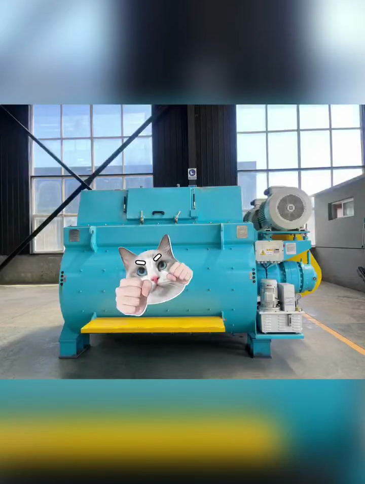 沃迪亚机械设备双卧轴搅拌机 机械设备-度小视