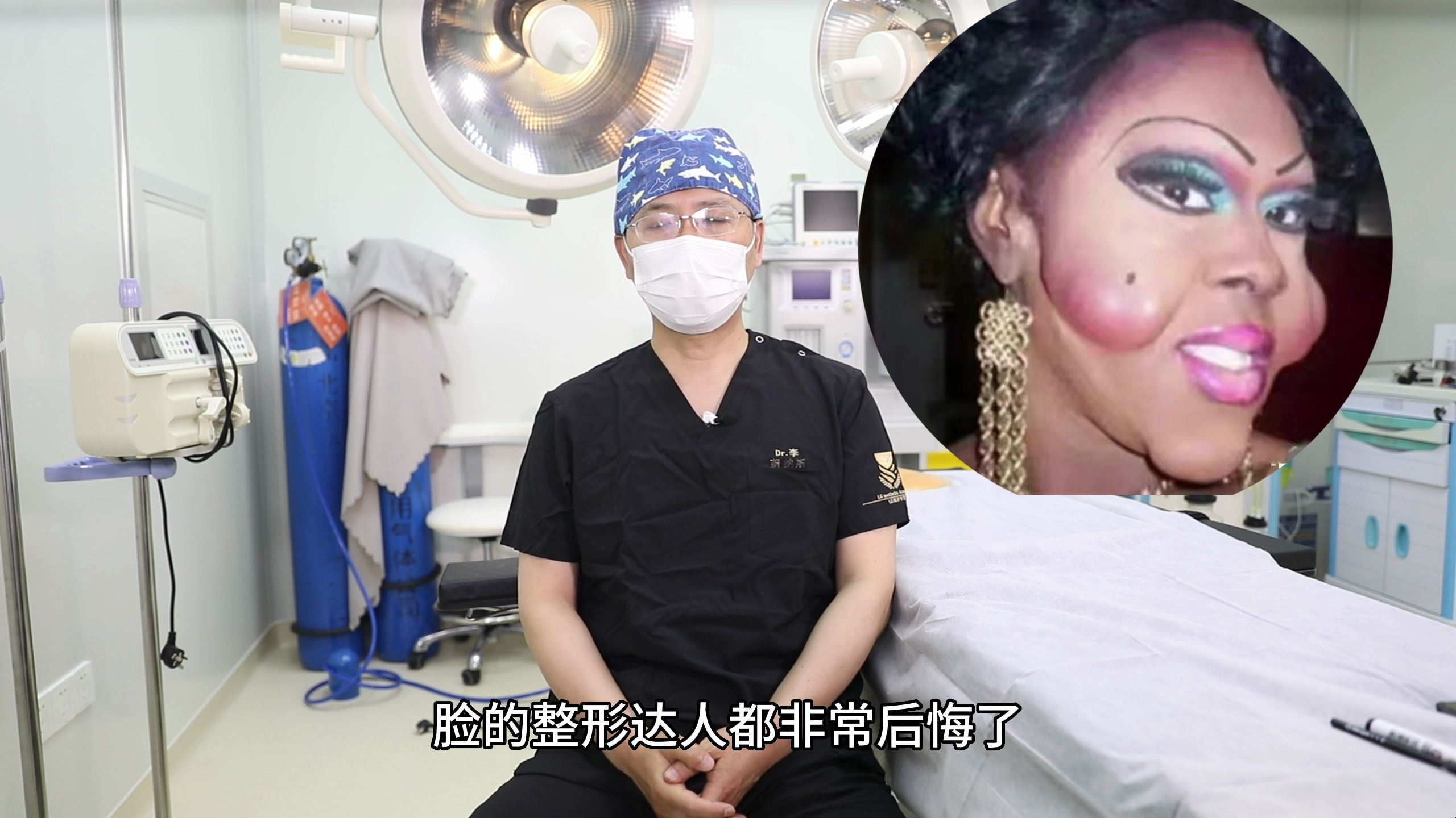 自然美是永远不会过时的,过度整形再过20年照镜子会把自己吓死