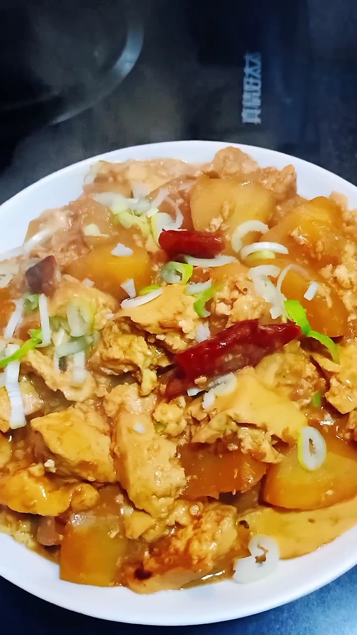 土豆炖大豆腐 下饭