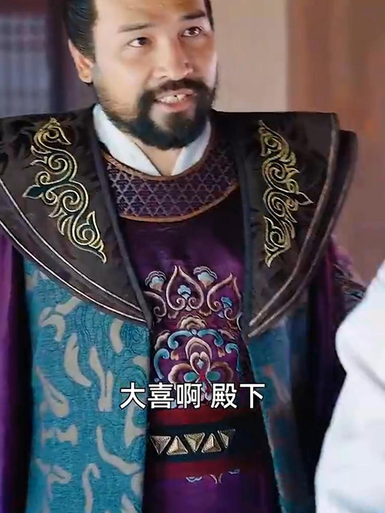《皇子凶猛》短剧