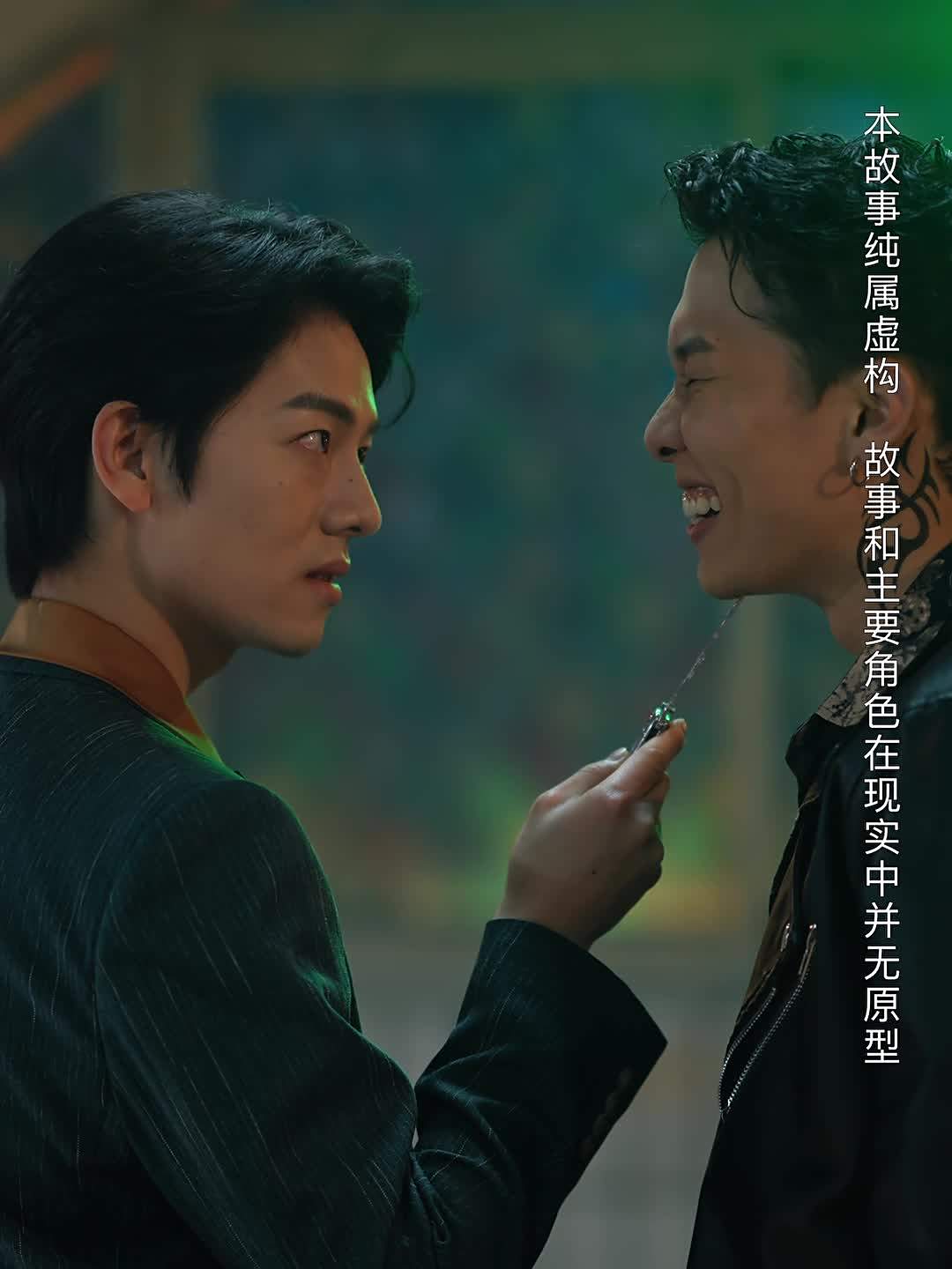 正义之刃#热播短剧推荐 25