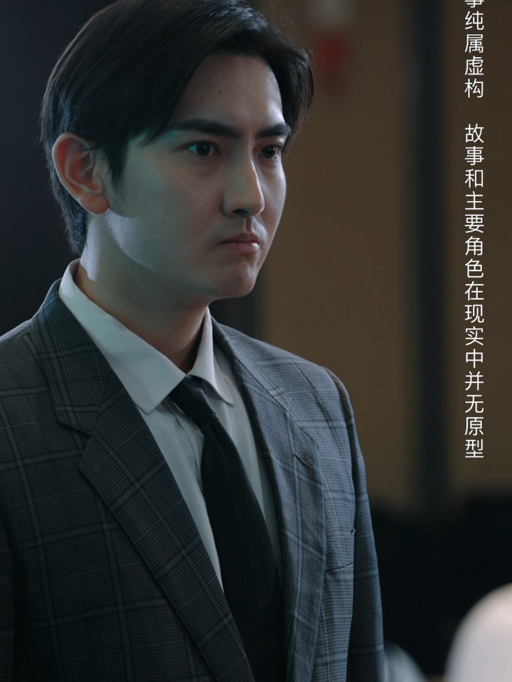 【热播短剧】正义之刃 53