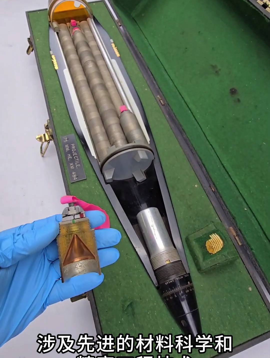 175毫米xm484是为m107自行火炮设计的一种高效炮弹