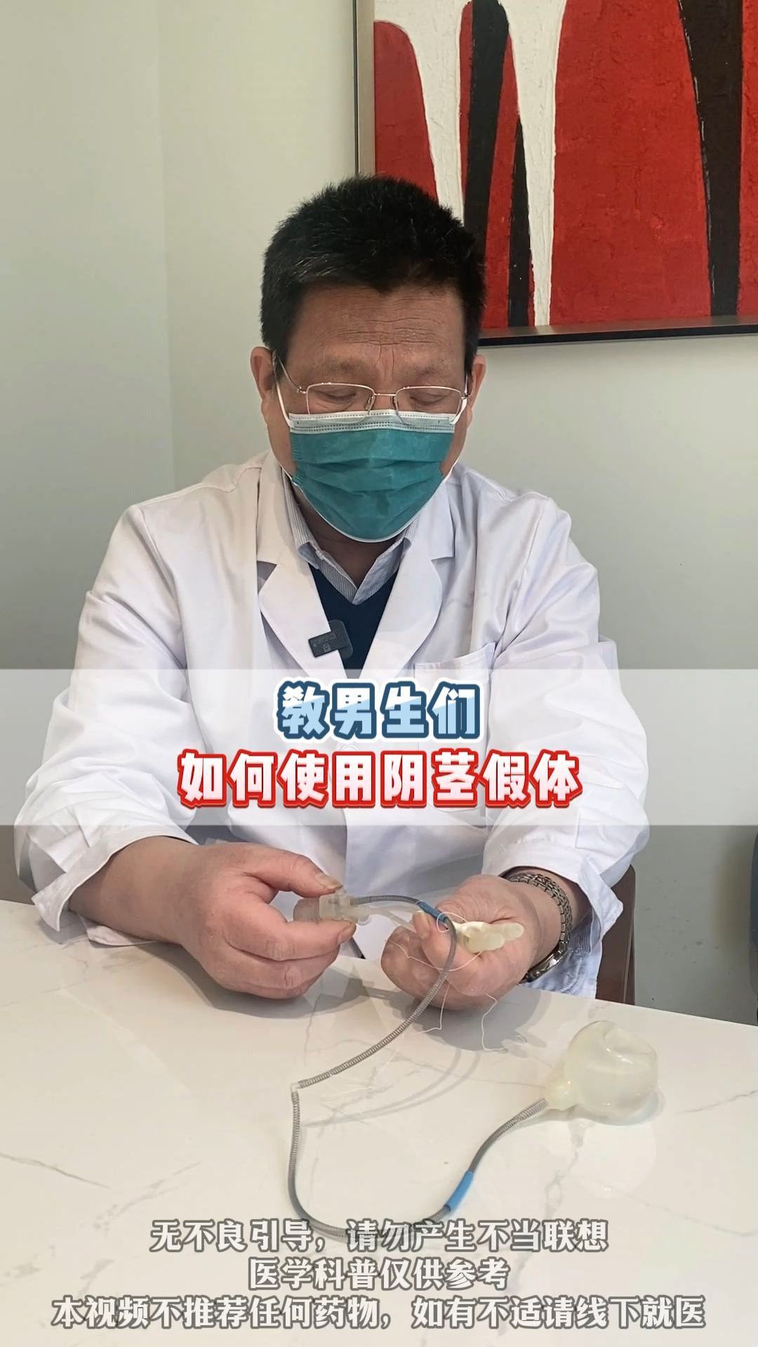 包含协和医院代挂专家号服务-合规加急协调的词条 包含协和医院代挂专家号服务-合规加急协调的词条