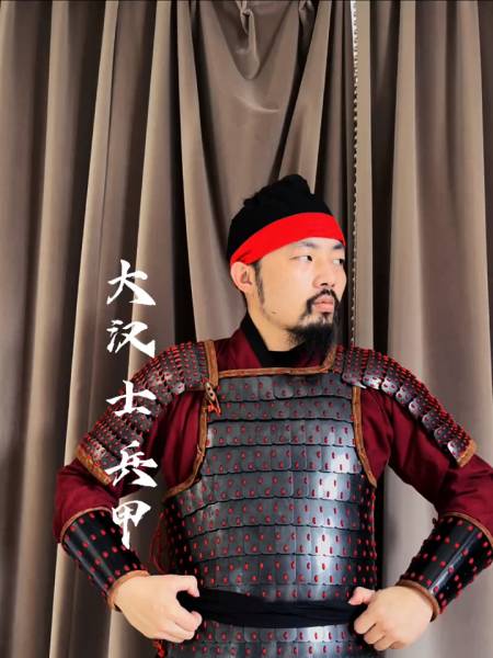 中国风甲胄西汉时期的士兵盔甲是什么样的