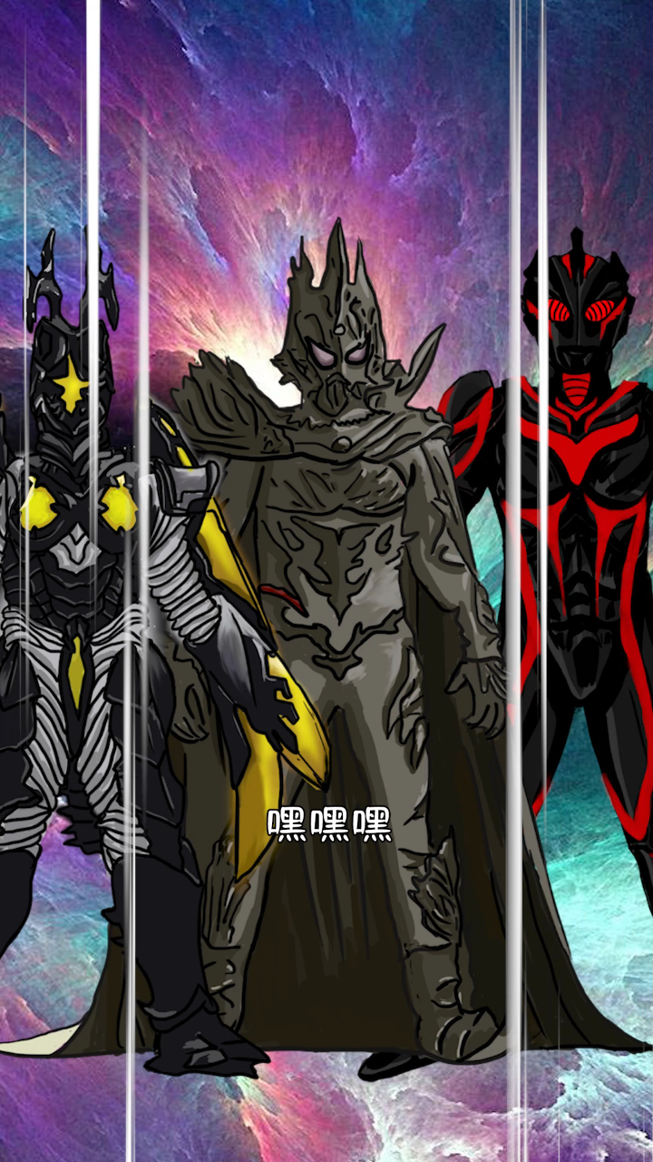 泽塔被黑暗boss打败,气愤下召唤神秘四奥-度小视