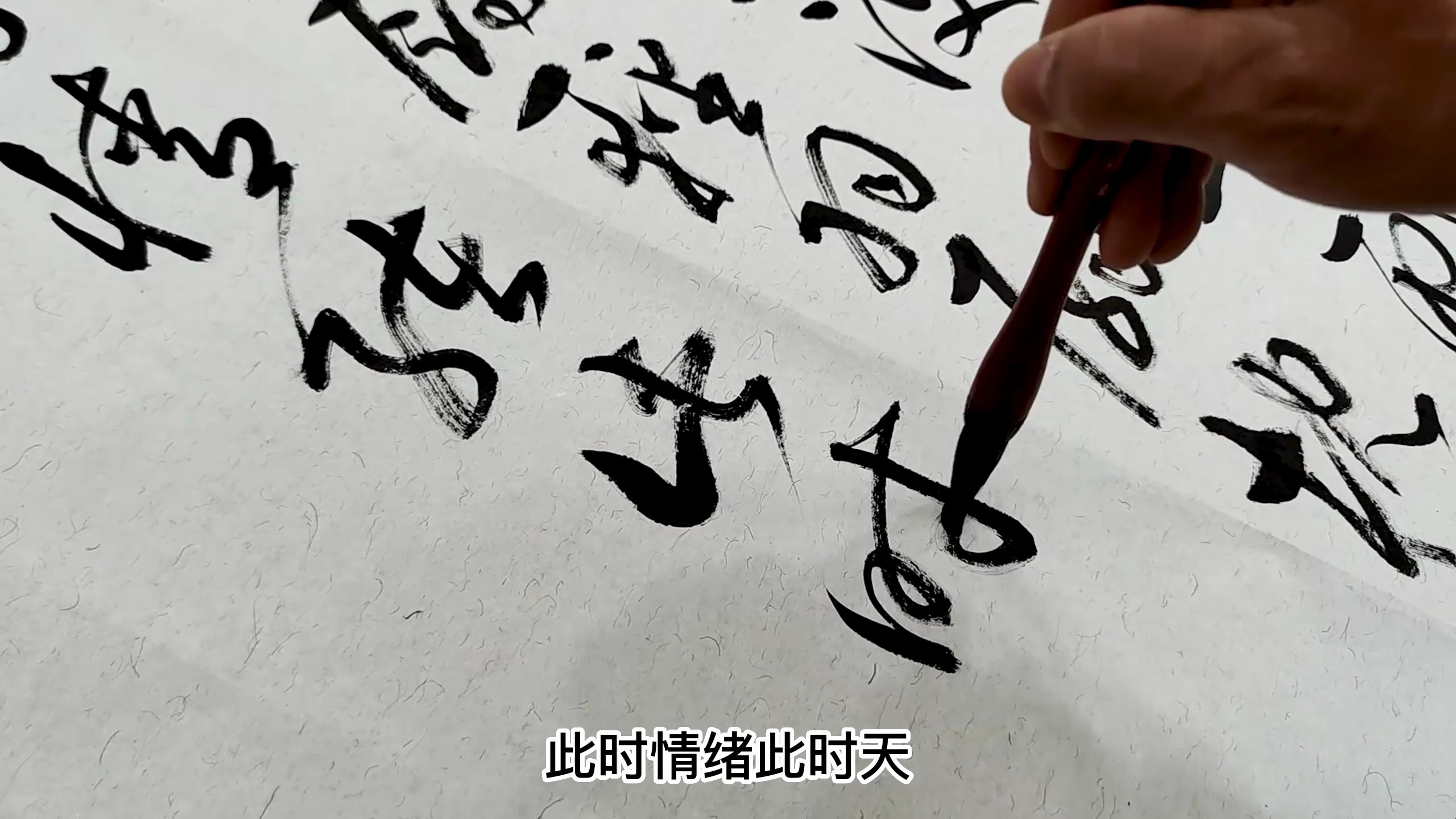 此时情绪此时天,无事小神仙。——《鹤冲天-梅雨霁》