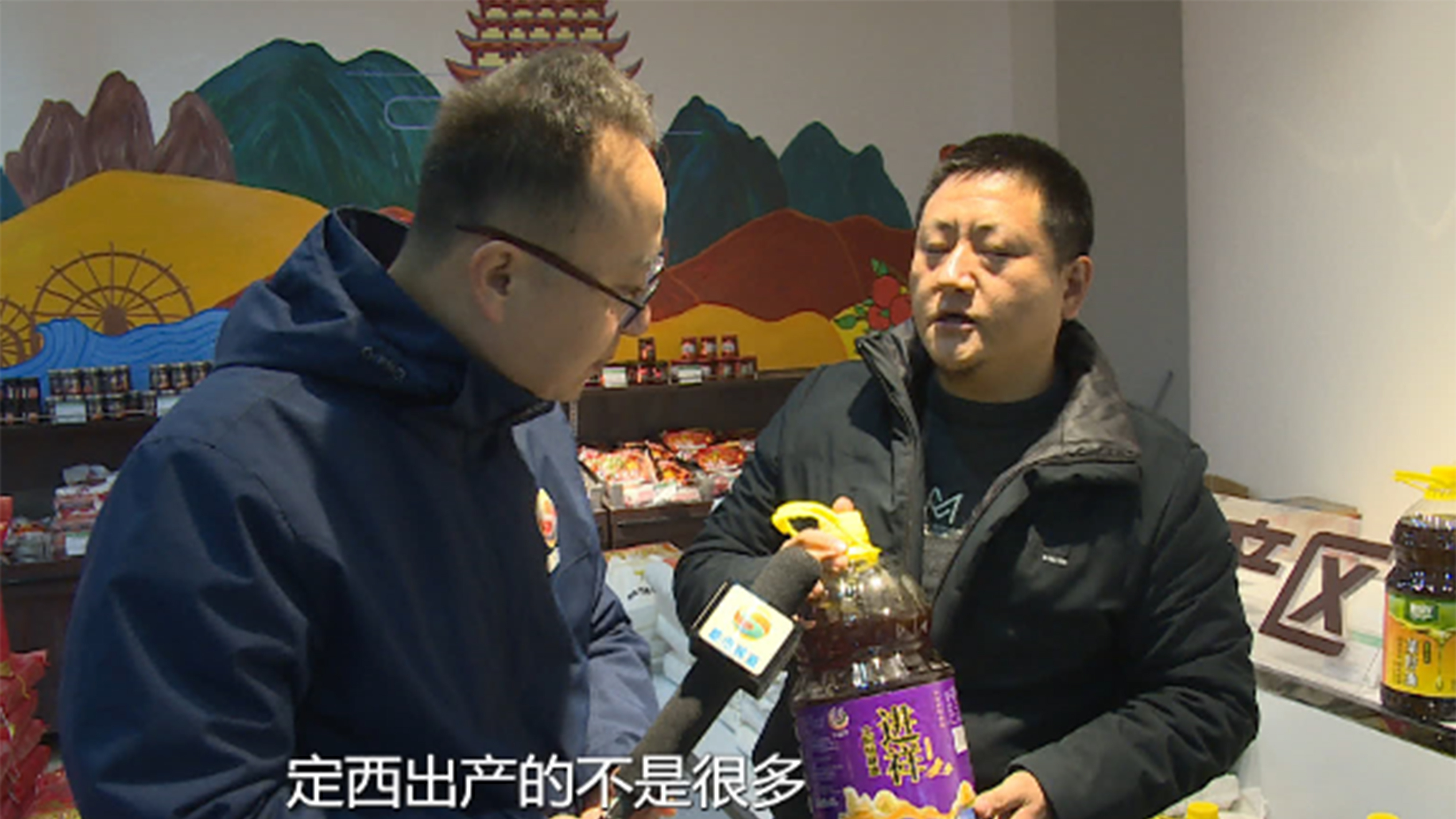 你知道炒菜的油,是如何形成的吗?看这里!