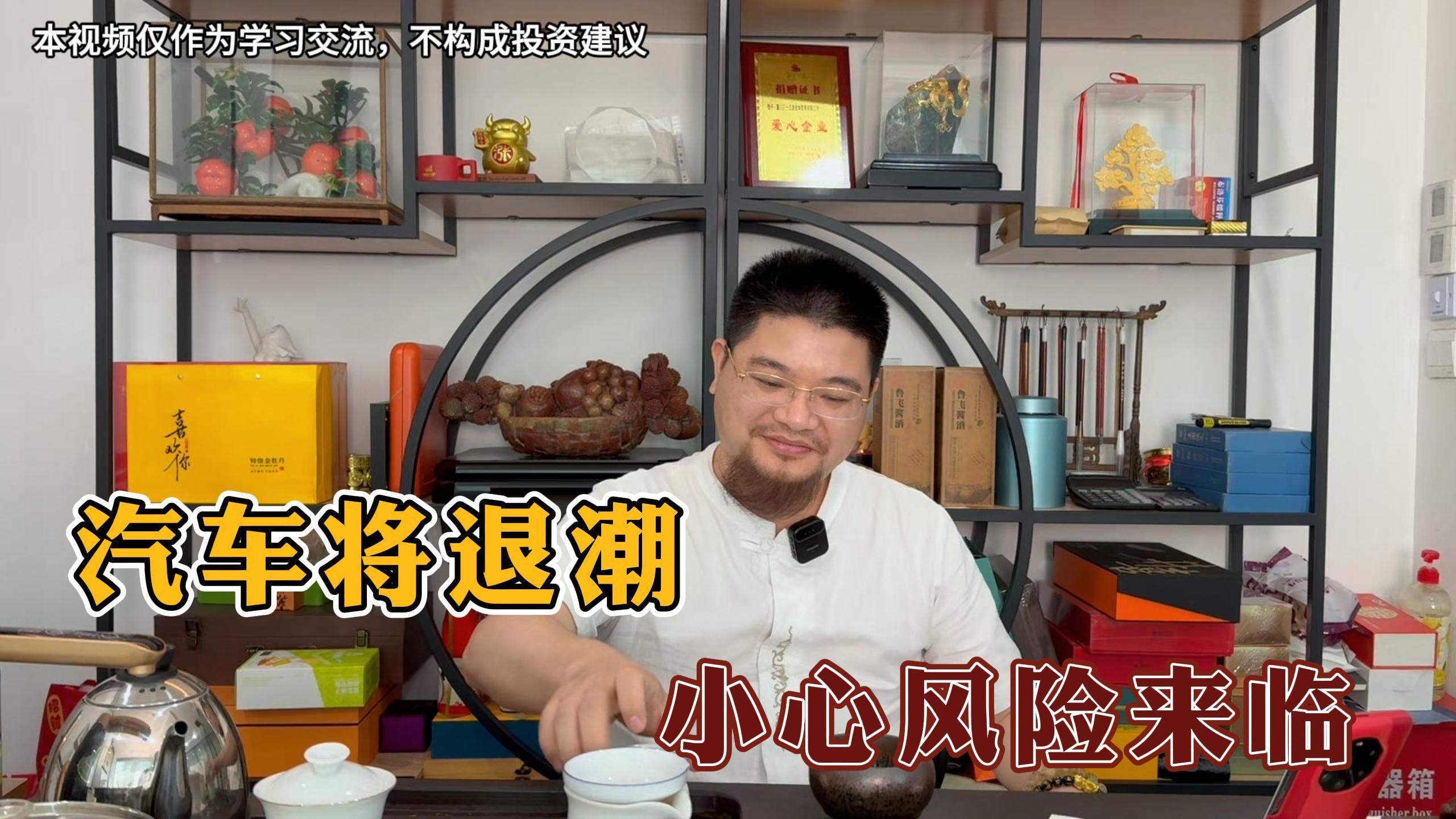 小鳄鱼2亿砸盘恒润,养家1.2亿带队游资扎堆短剧,引发传媒新热潮