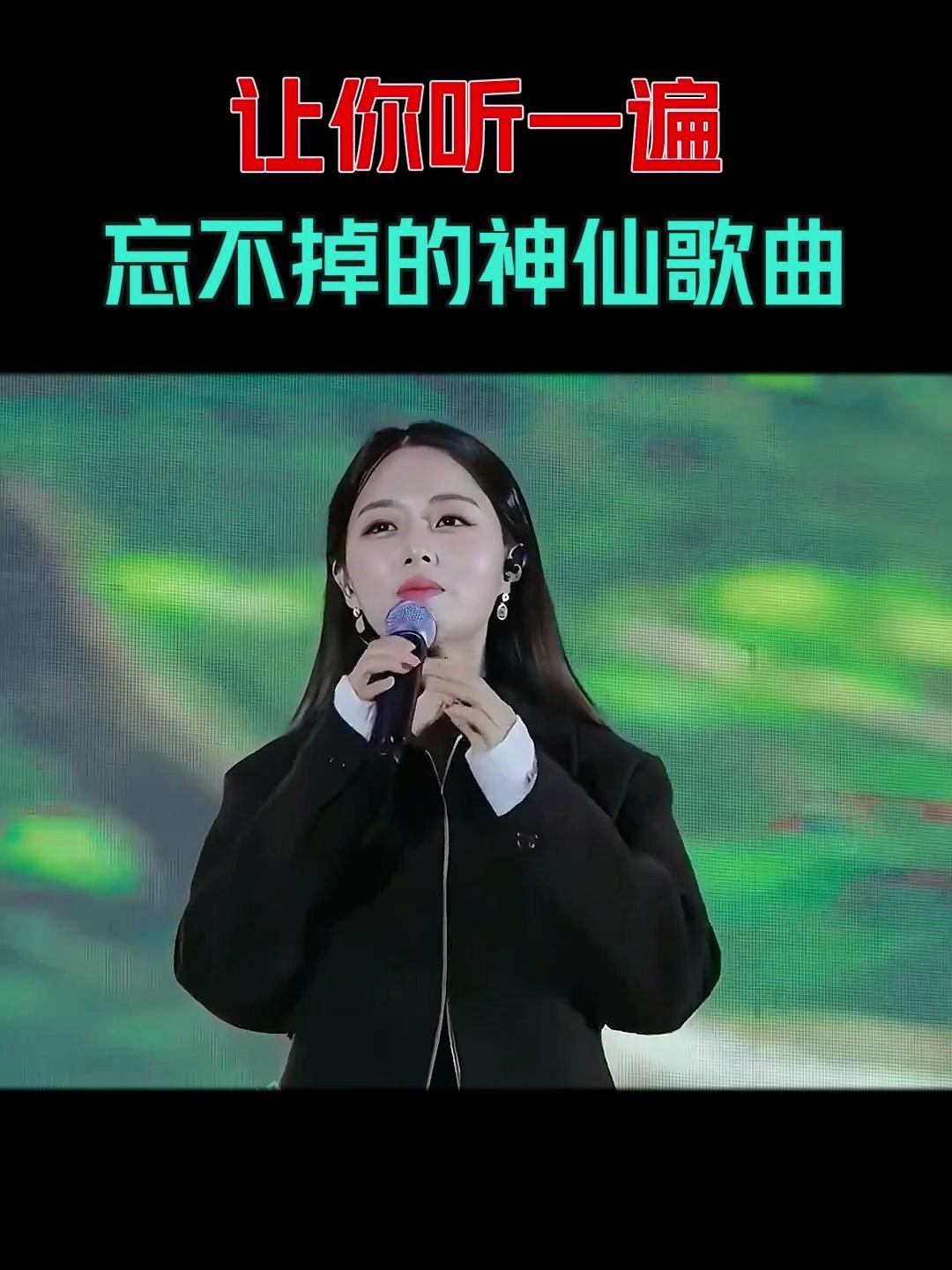 伤感情歌《街角恋人》重感情的人都喜欢伤感的歌