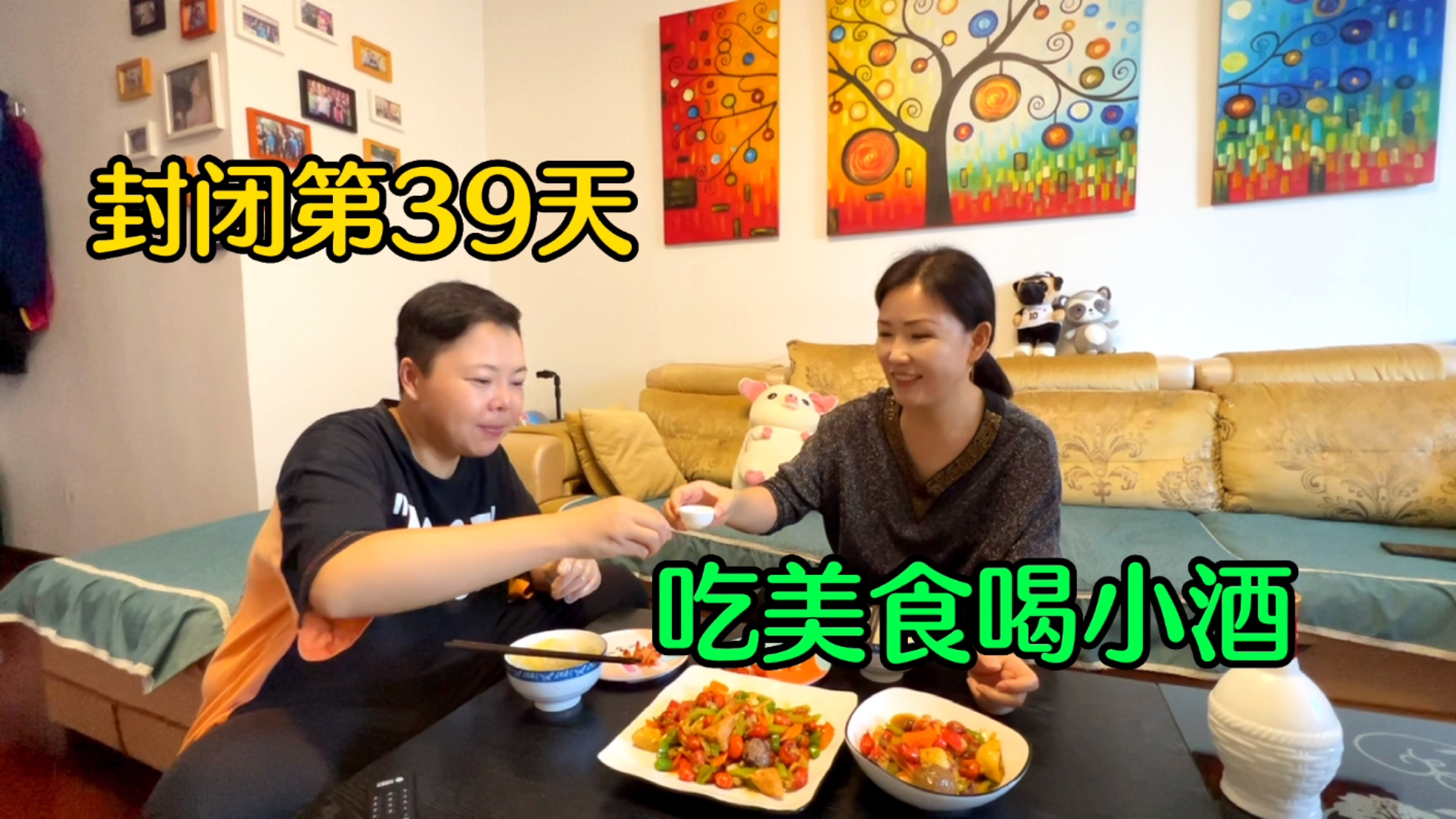 旅行博主静默在家,做美味龙虾尾,喝点小酒,对酒当歌人生几何