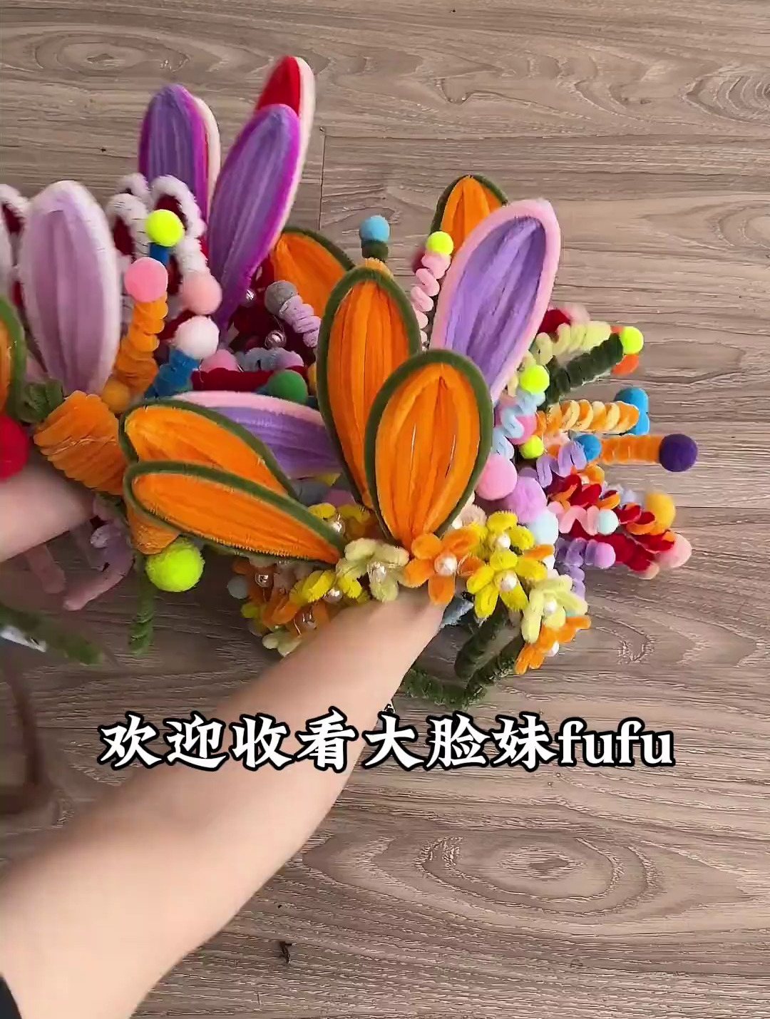 扭扭棒摆摊vlog来喽 真是贩卖快乐的一天