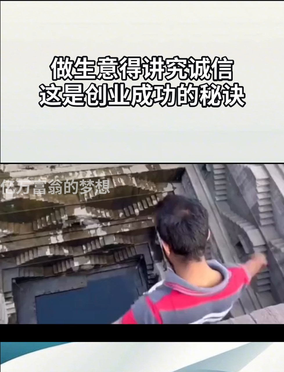 一般创业做什么生意好(一般创业做什么生意好赚钱)