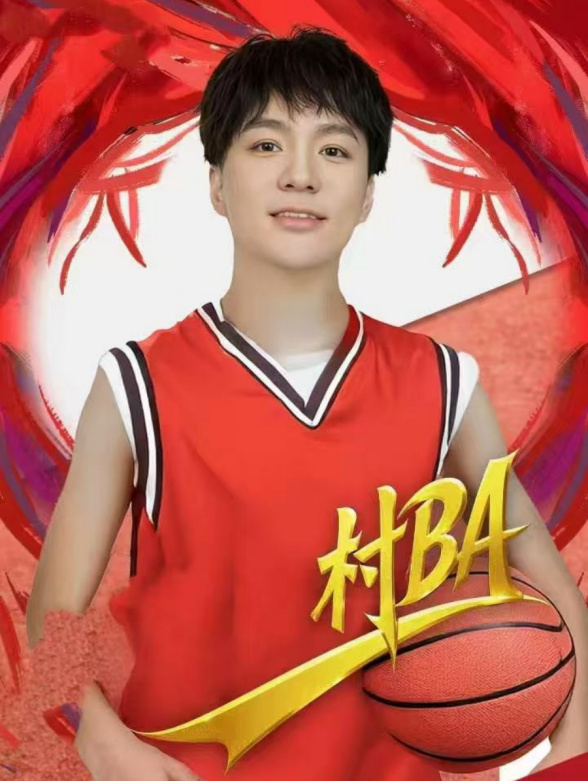 村BA