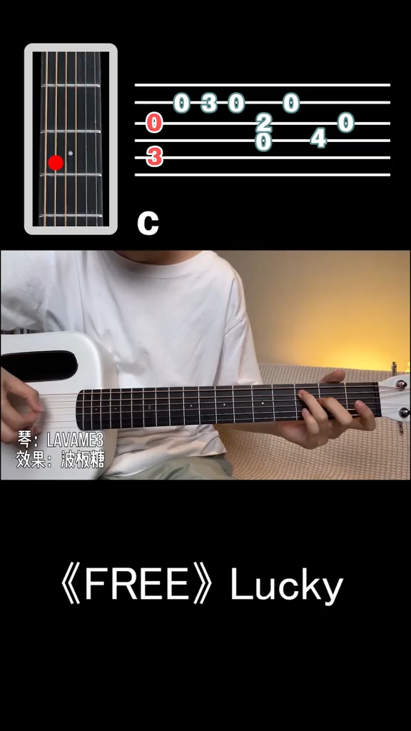freelucky双手版来啦谱子在最后