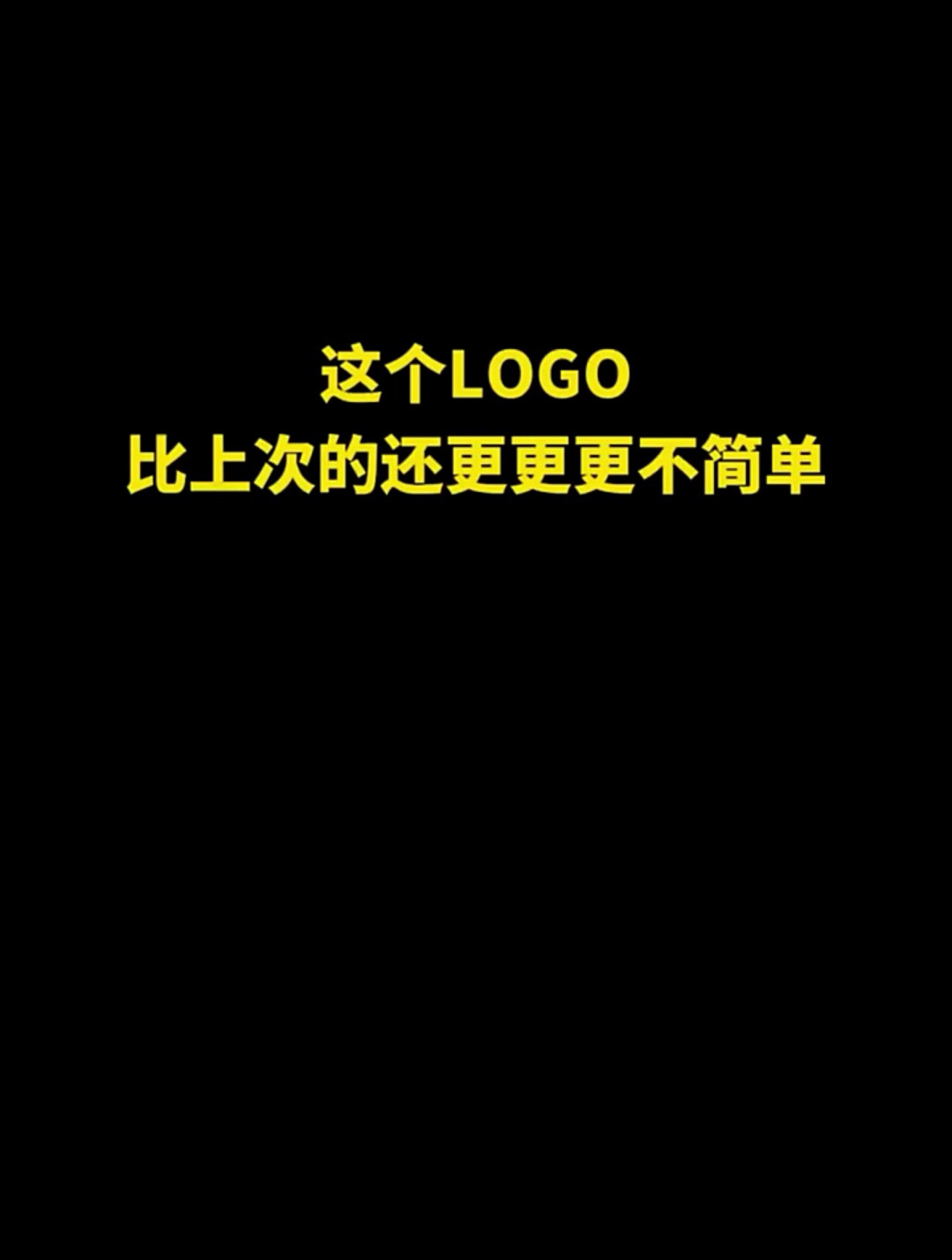 給水果店設計的logo,要有榴蓮的元素,希望老闆喜歡-度