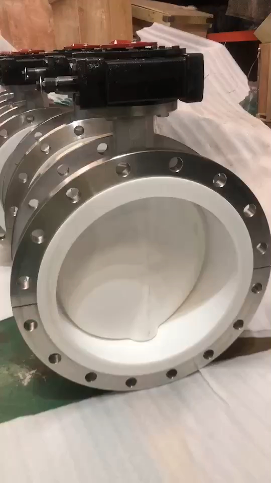 不锈钢法兰衬氟耐腐蚀蝶阀