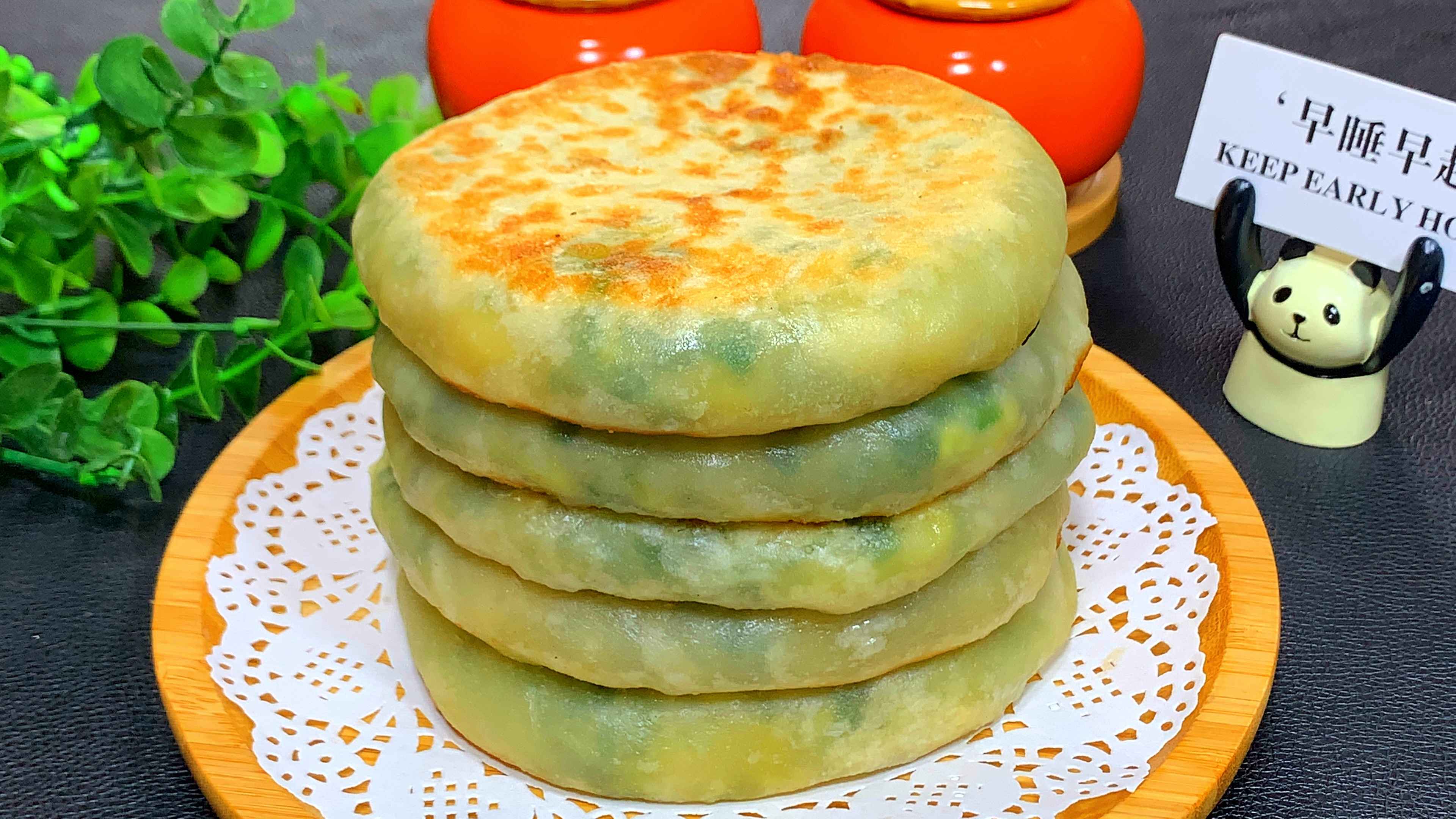 韭菜馅饼还能这样做？不破皮不出水，皮薄馅大，咬一口满嘴香