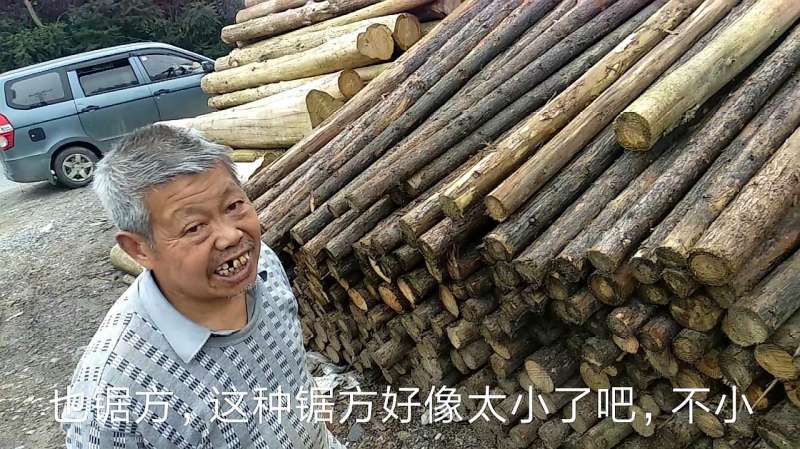 不要小看这老人,办了一个小型加工厂,一年收入80万好羡慕