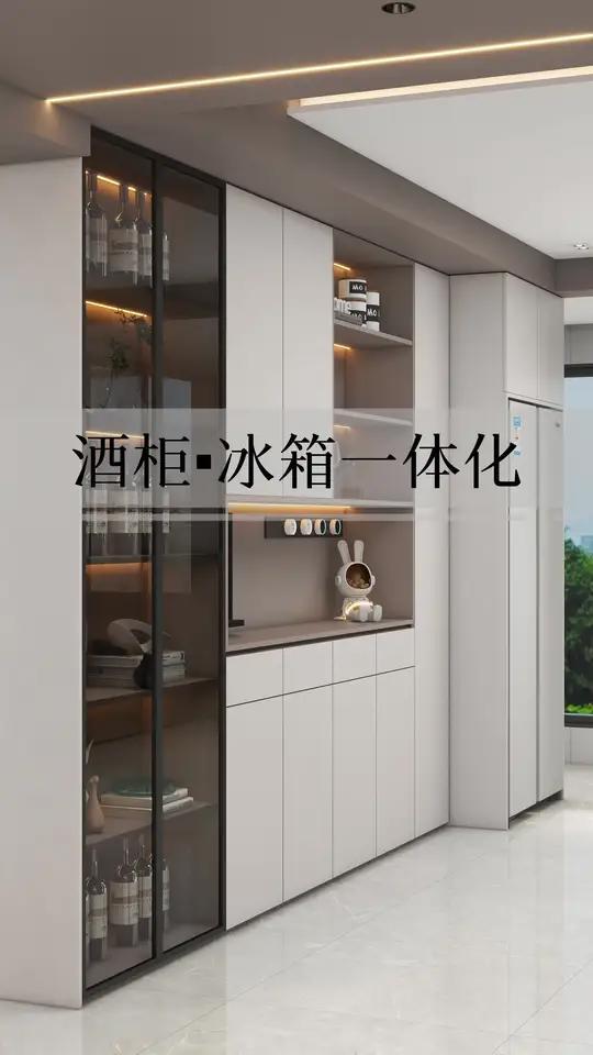 酒柜冰箱一体化设计,不做切角直接错层连接,有类似户型的可以参考啦