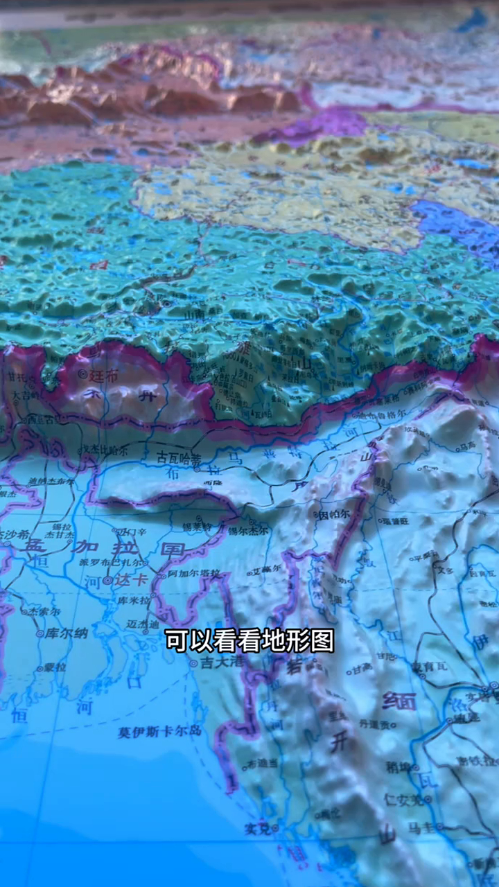 青藏高原地图 卫星图片