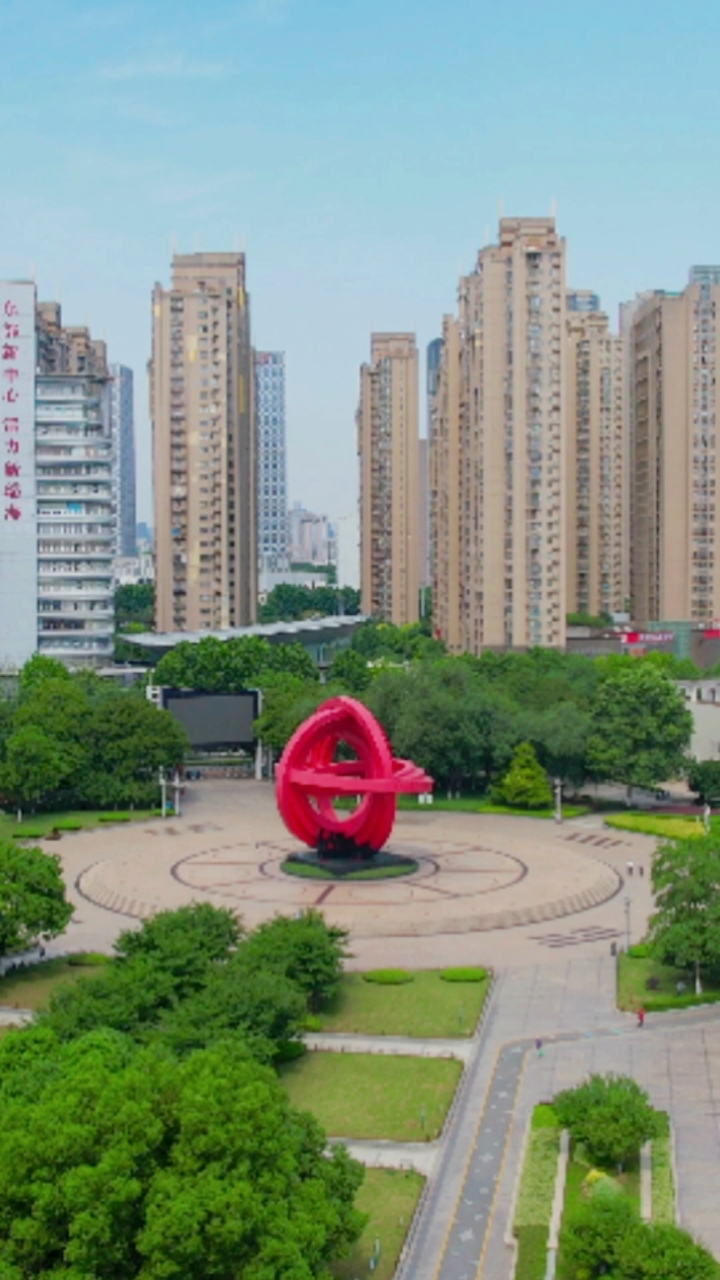 航拍合肥瑶海区和平广场