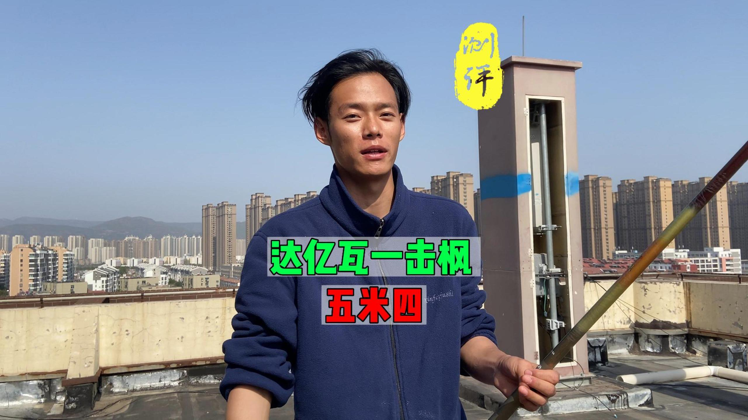 达亿瓦一击枫实测:我可不是换个涂装就出来的割韭菜怪?