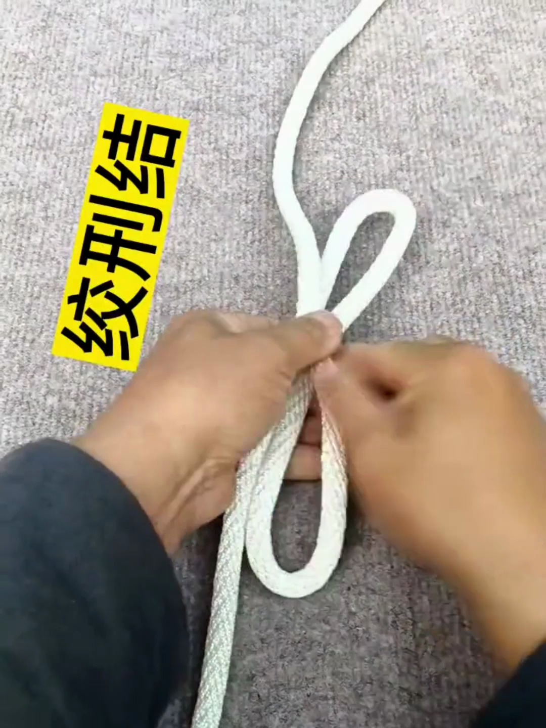 绞刑结古代用于惩罚犯人的一种残酷刑法现在用处也很多