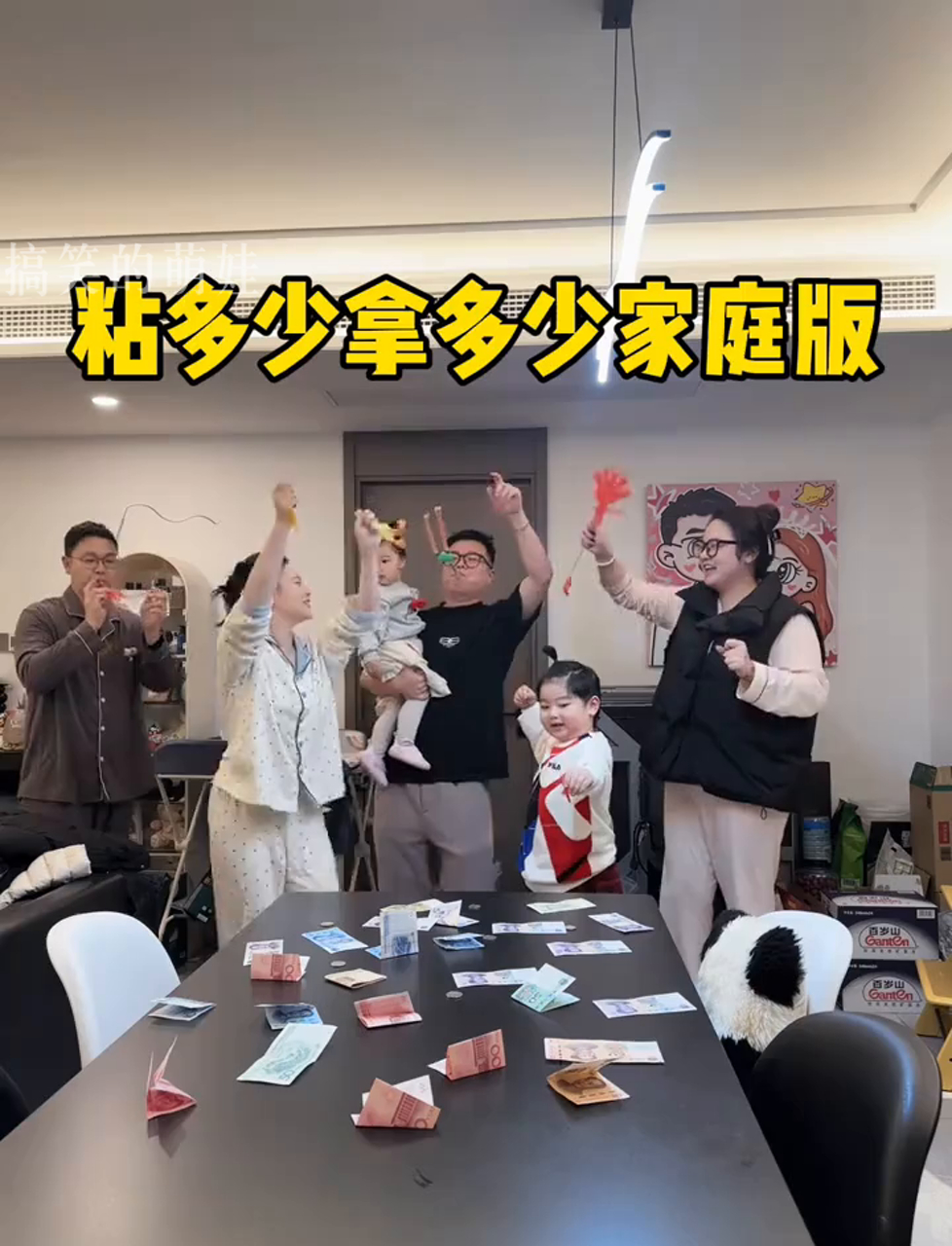 家里布置小游戏的简单介绍 家里摆设

小游戏的简单

先容
（家里做的小游戏） 小游戏