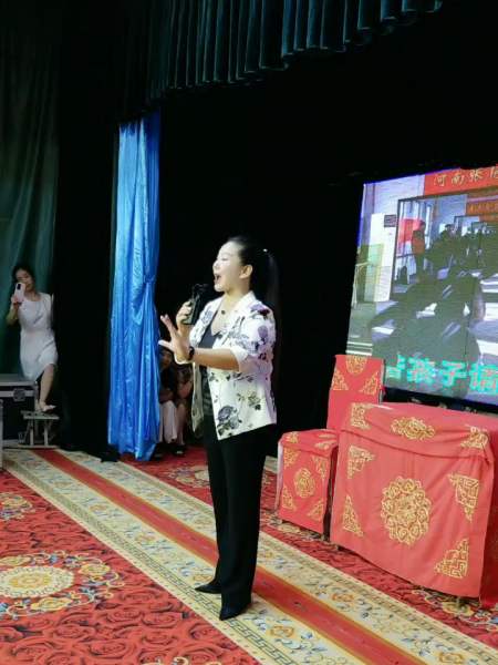 张艳红爱心剧团 张艳红公益艺术-度小视